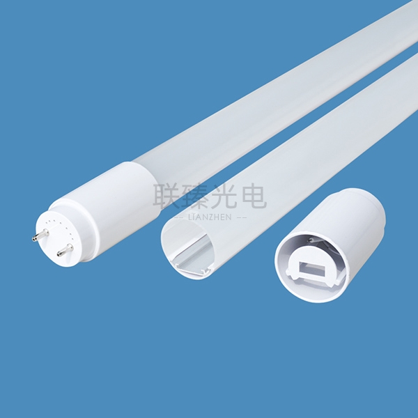 东莞LED灯具配件定制